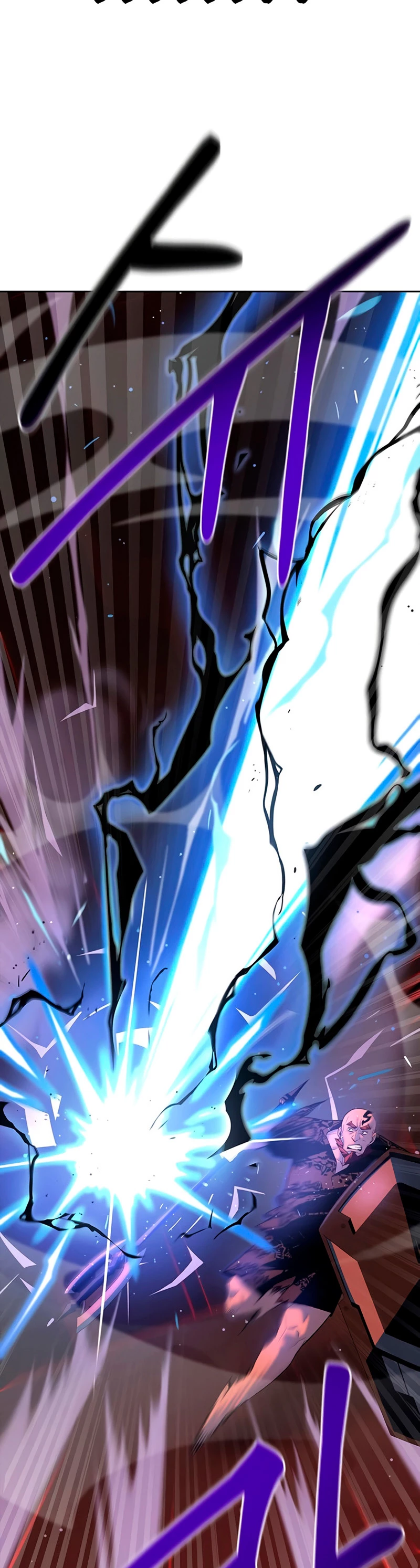 Campo de Batalla Super Humano capítulo 5, página 63