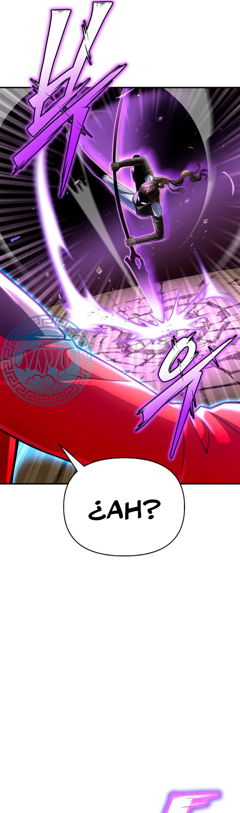 Campo de Batalla Super Humano capítulo 56, página 72