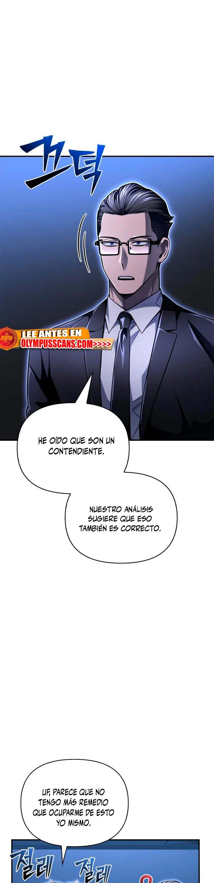 Campo de Batalla Super Humano capítulo 59, página 34