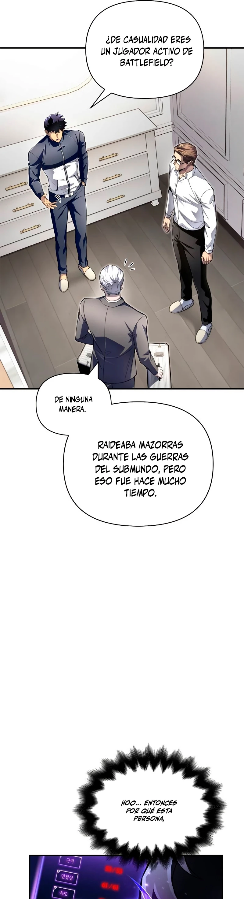 Campo de Batalla Super Humano capítulo 60, página 12