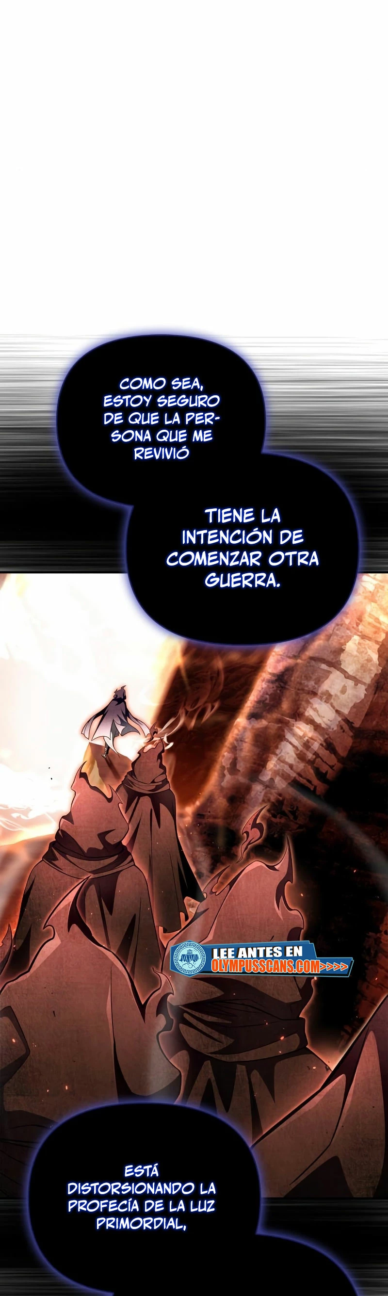 Campo de Batalla Super Humano capítulo 61, página 16