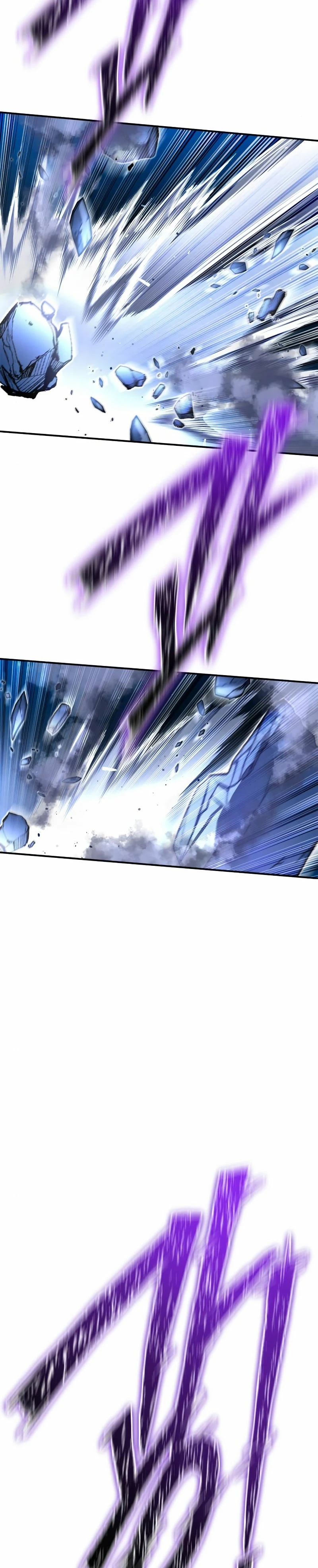 Campo de Batalla Super Humano capítulo 61, página 55