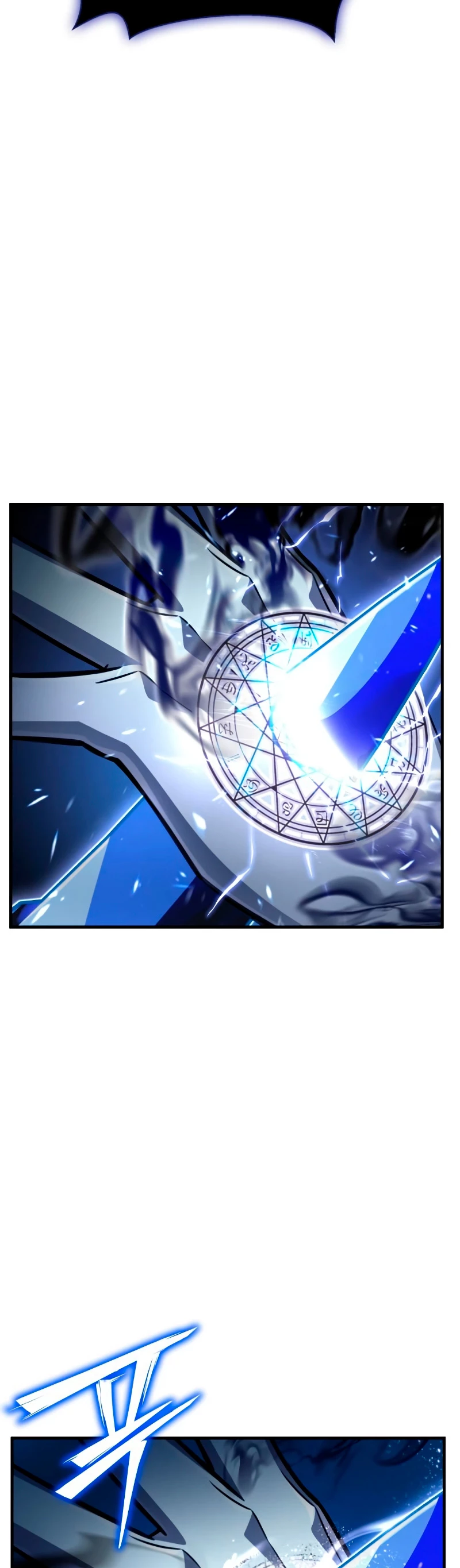 Campo de Batalla Super Humano capítulo 62, página 39