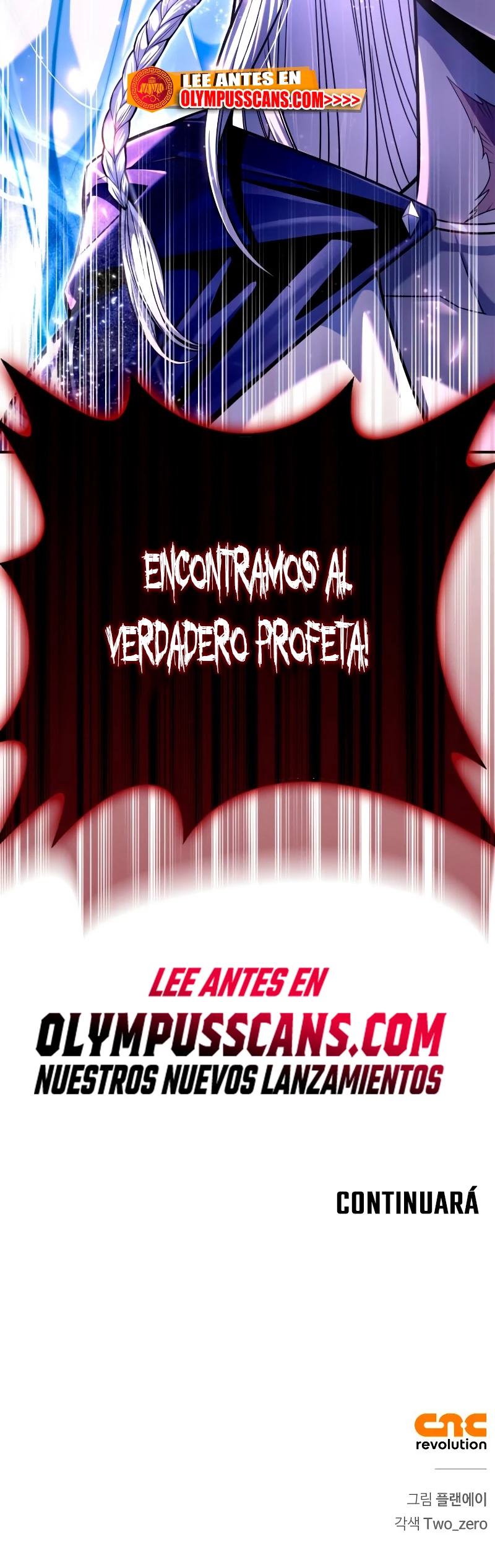 Campo de Batalla Super Humano capítulo 62, página 84