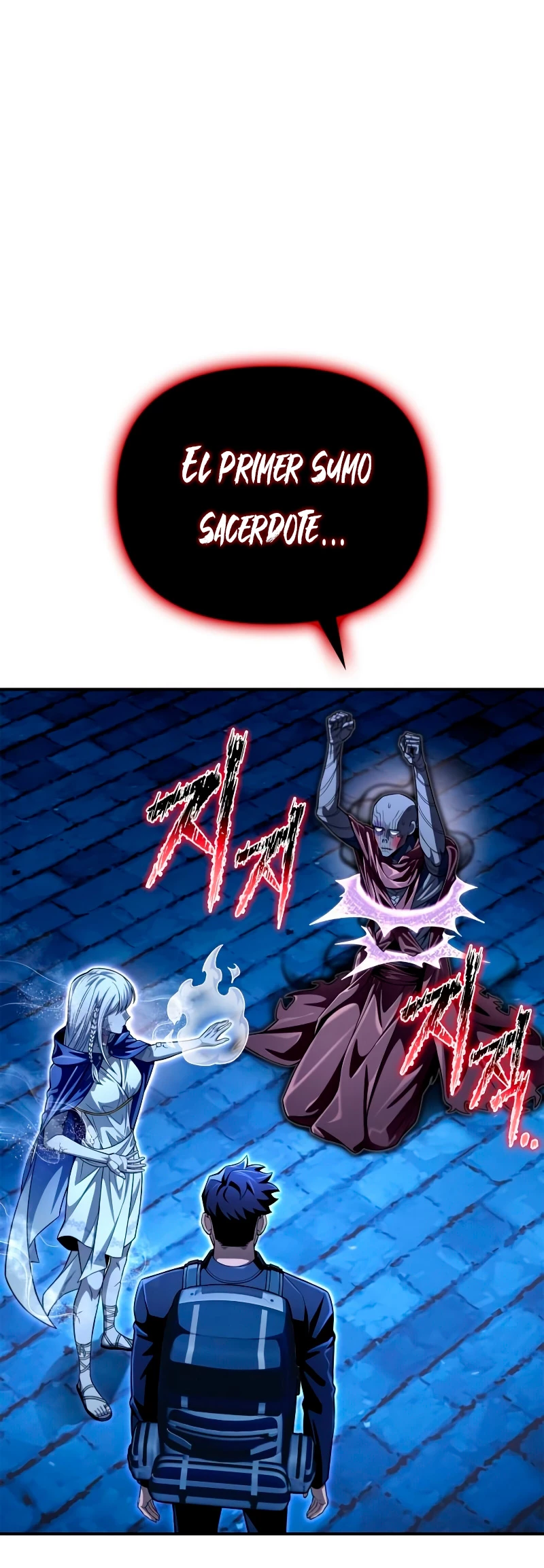Campo de Batalla Super Humano capítulo 63, página 12