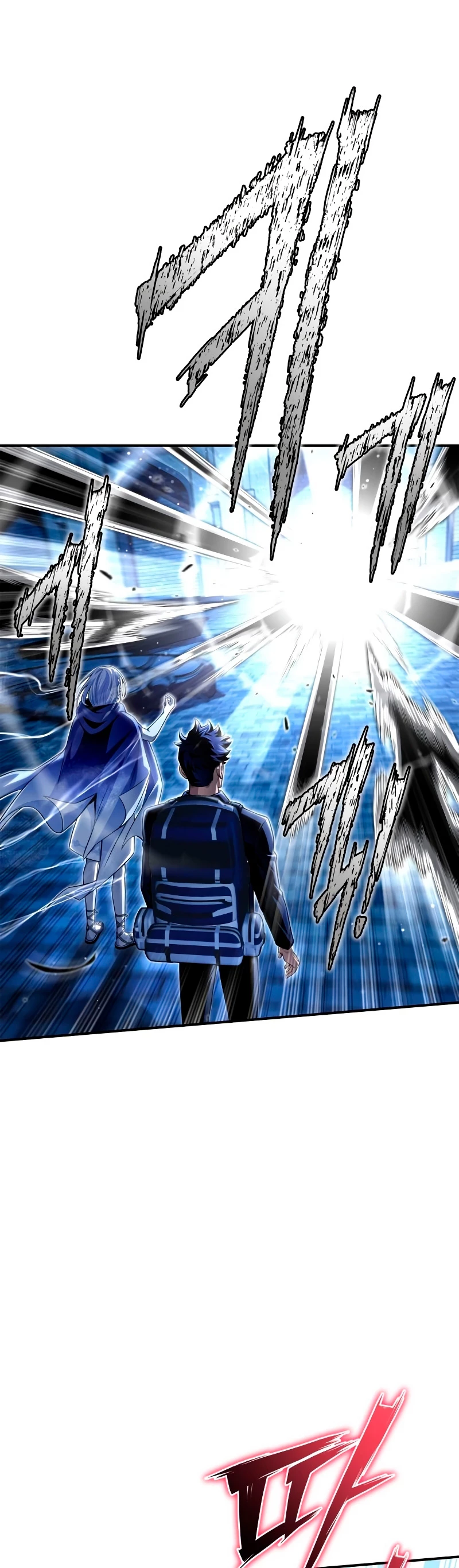 Campo de Batalla Super Humano capítulo 63, página 29