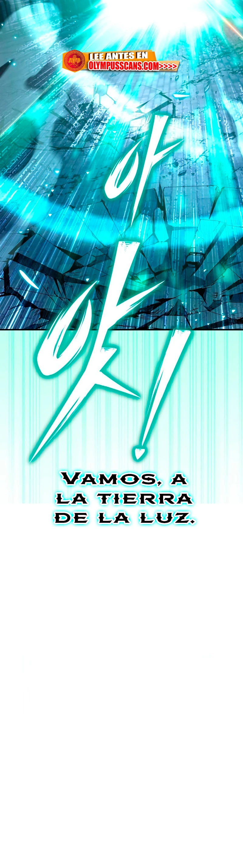 Campo de Batalla Super Humano capítulo 63, página 41