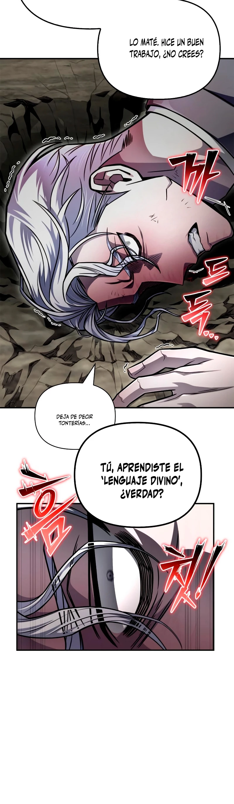 Campo de Batalla Super Humano capítulo 63, página 49