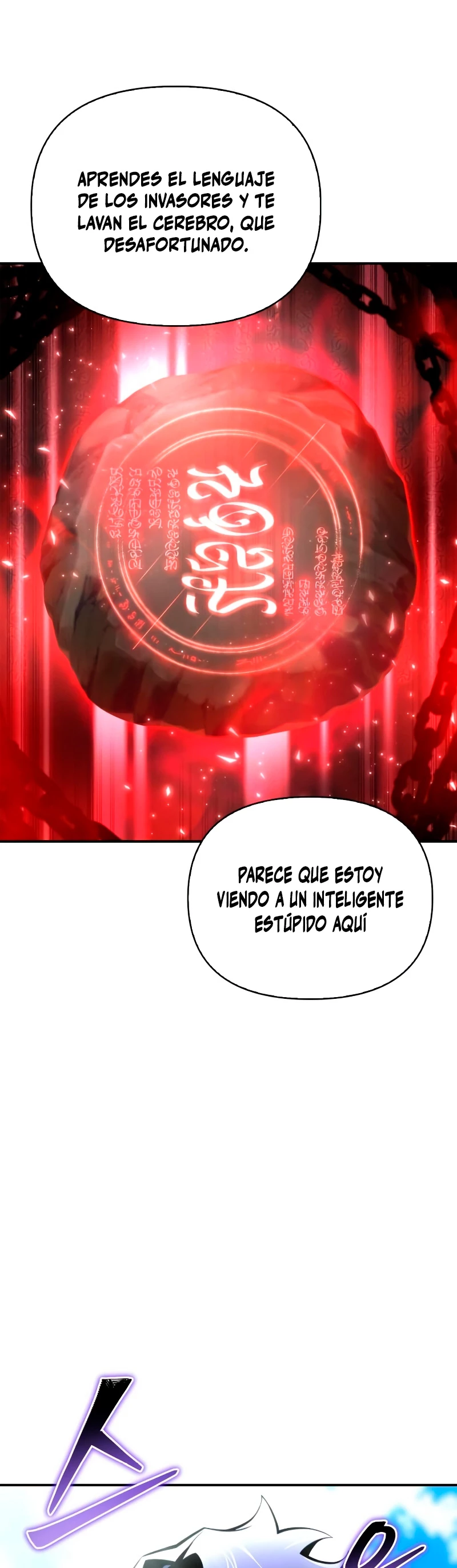 Campo de Batalla Super Humano capítulo 63, página 50