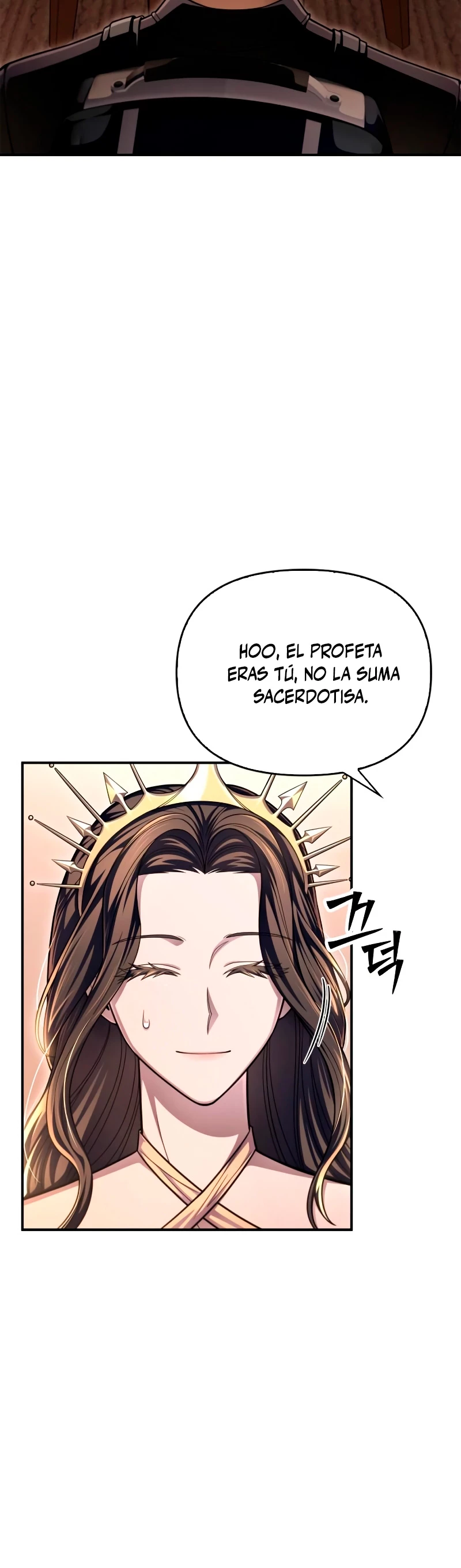 Campo de Batalla Super Humano capítulo 64, página 29