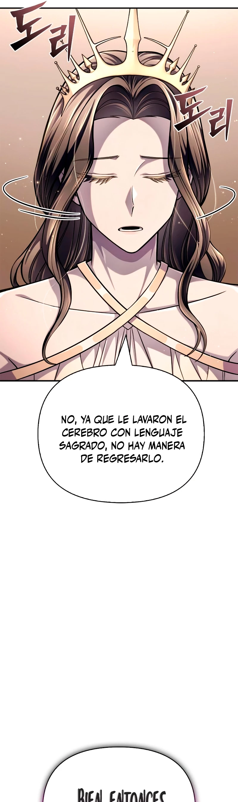 Campo de Batalla Super Humano capítulo 65, página 52