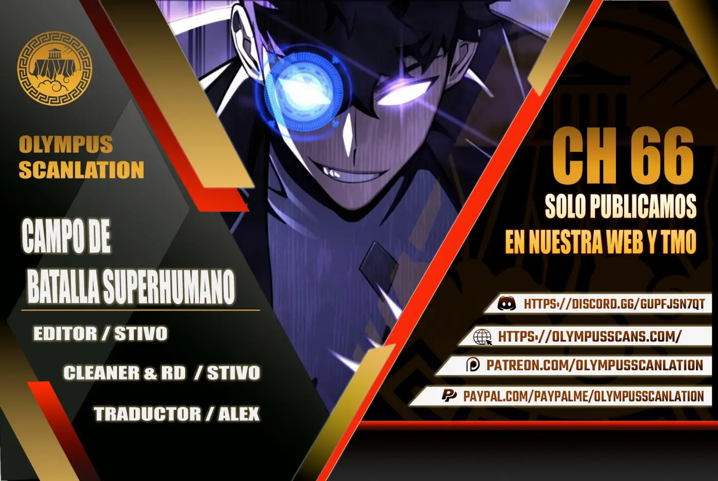 Campo de Batalla Super Humano capítulo 66, página 1