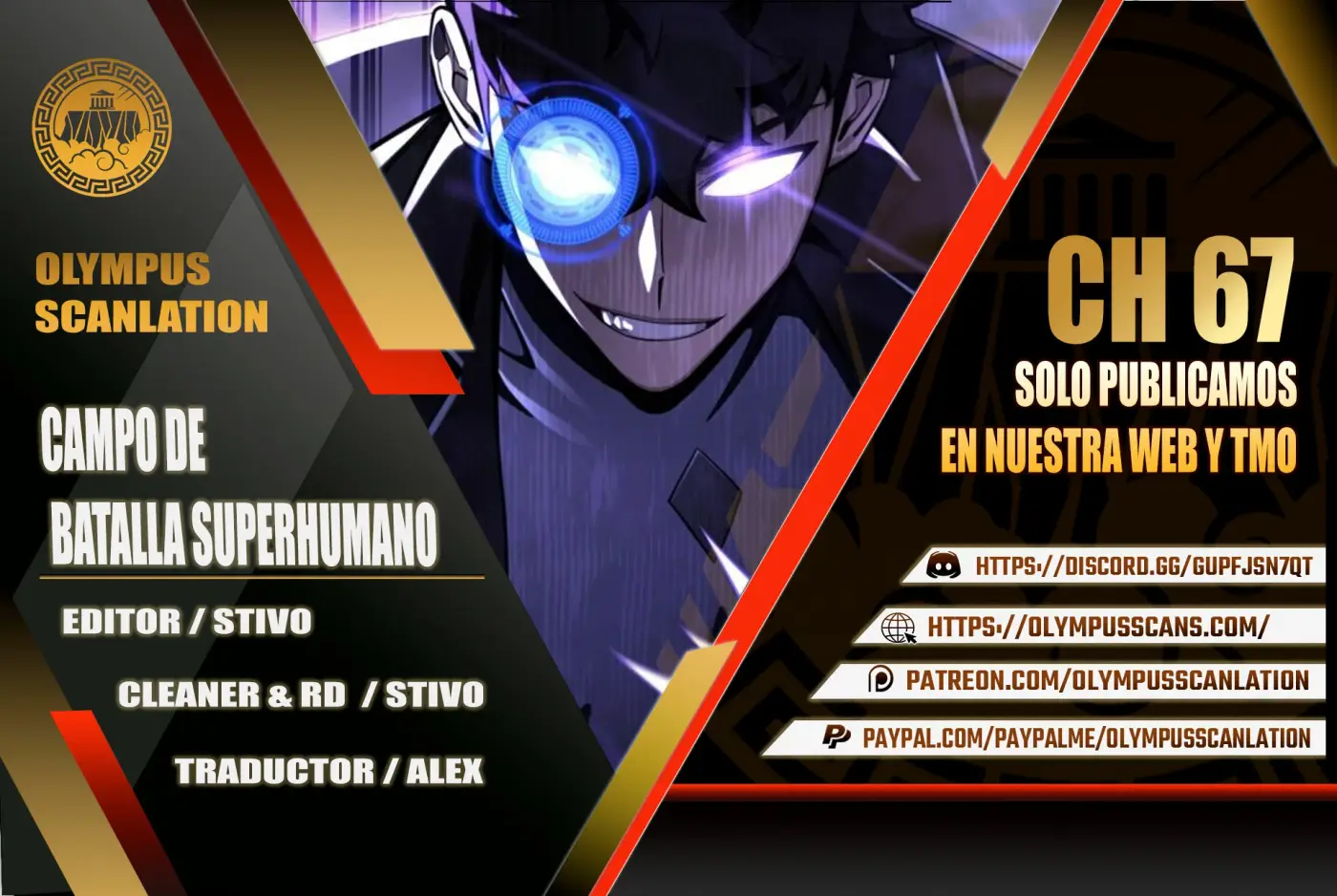 Campo de Batalla Super Humano capítulo 67, página 1