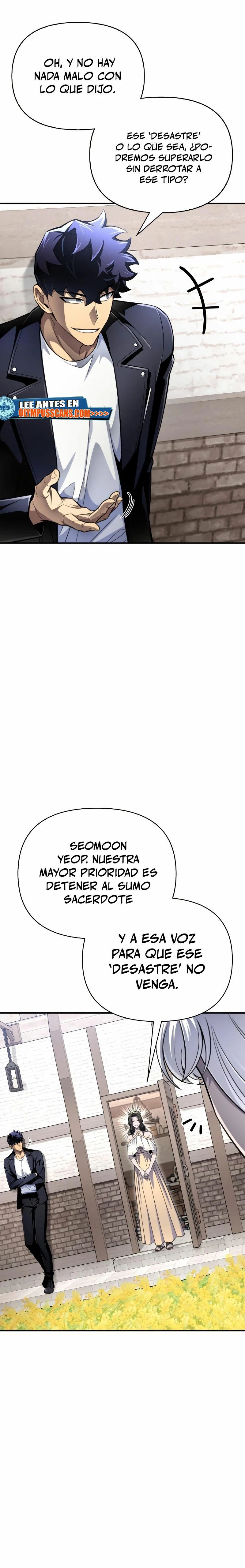 Campo de Batalla Super Humano capítulo 67, página 17