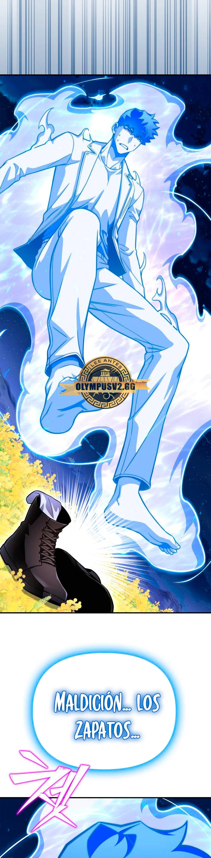 Campo de Batalla Super Humano capítulo 68, página 13
