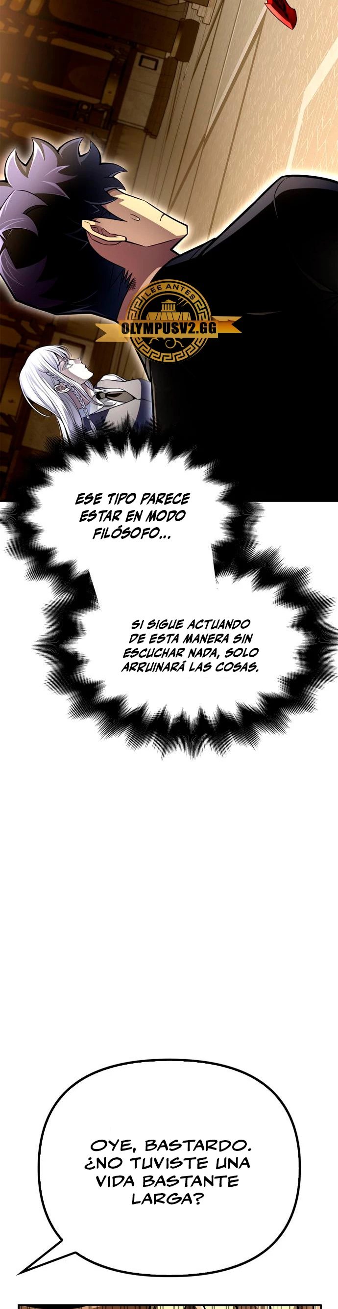 Campo de Batalla Super Humano capítulo 68, página 26