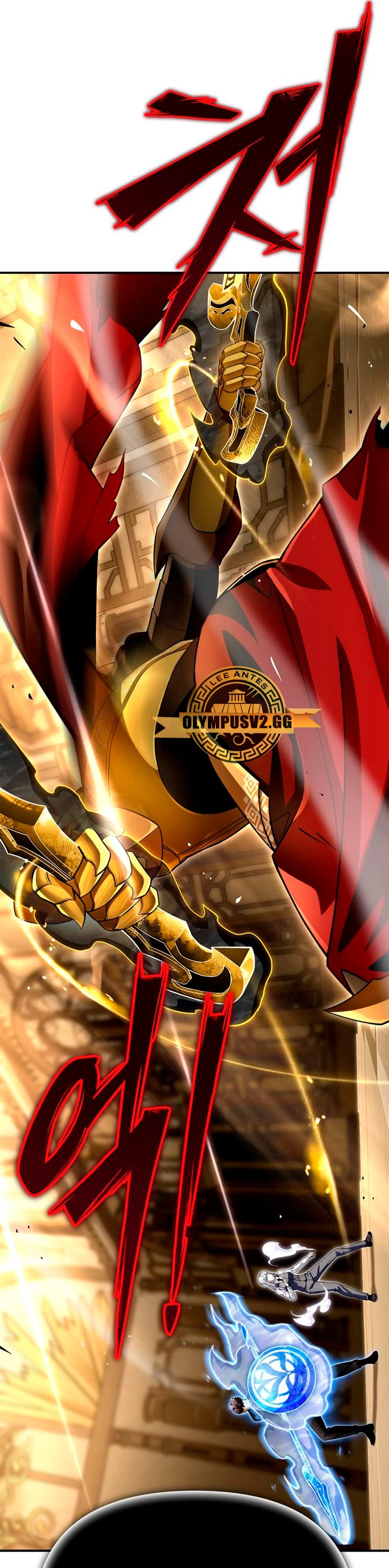 Campo de Batalla Super Humano capítulo 68, página 32