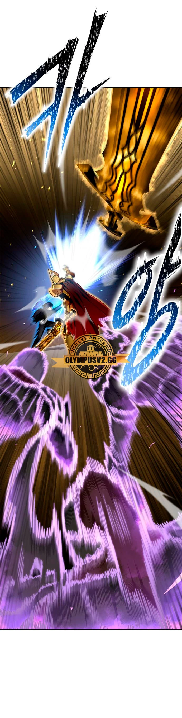 Campo de Batalla Super Humano capítulo 68, página 52