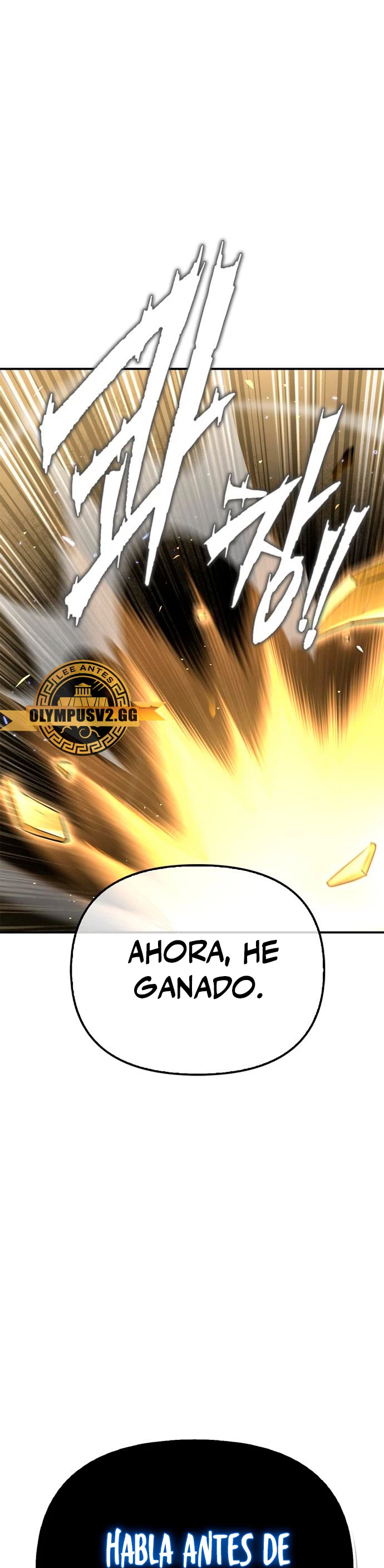 Campo de Batalla Super Humano capítulo 68, página 75