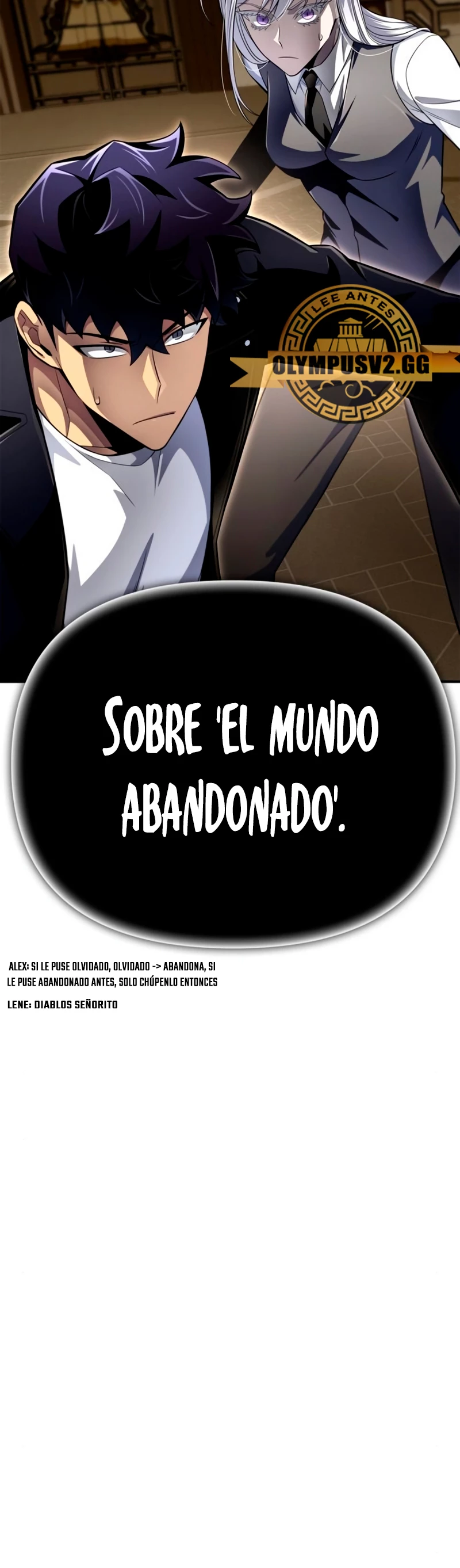 Campo de Batalla Super Humano capítulo 69, página 7