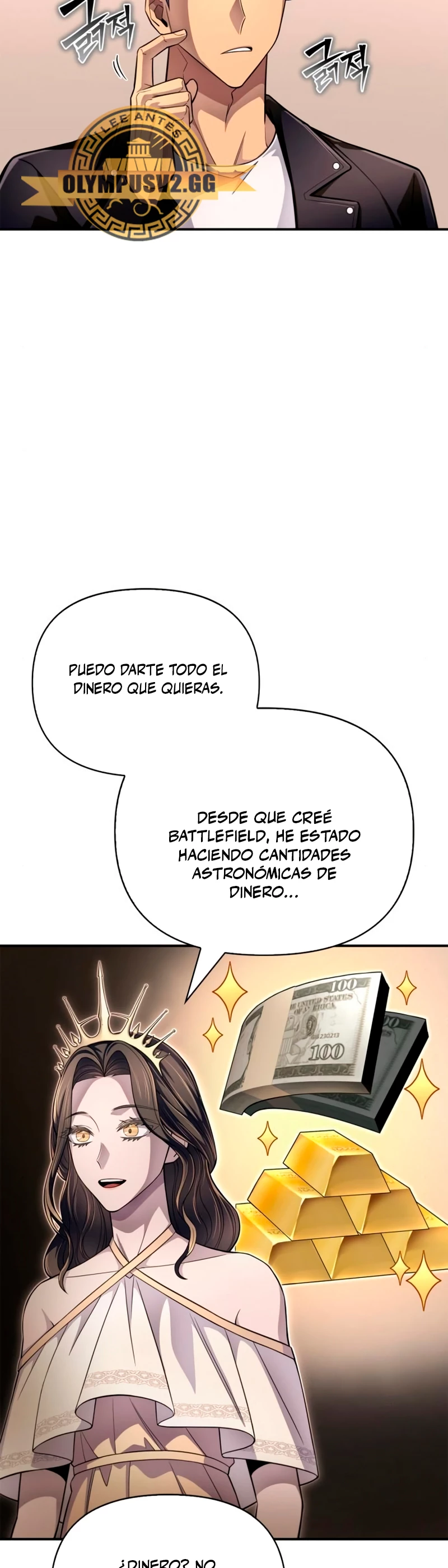 Campo de Batalla Super Humano capítulo 69, página 64