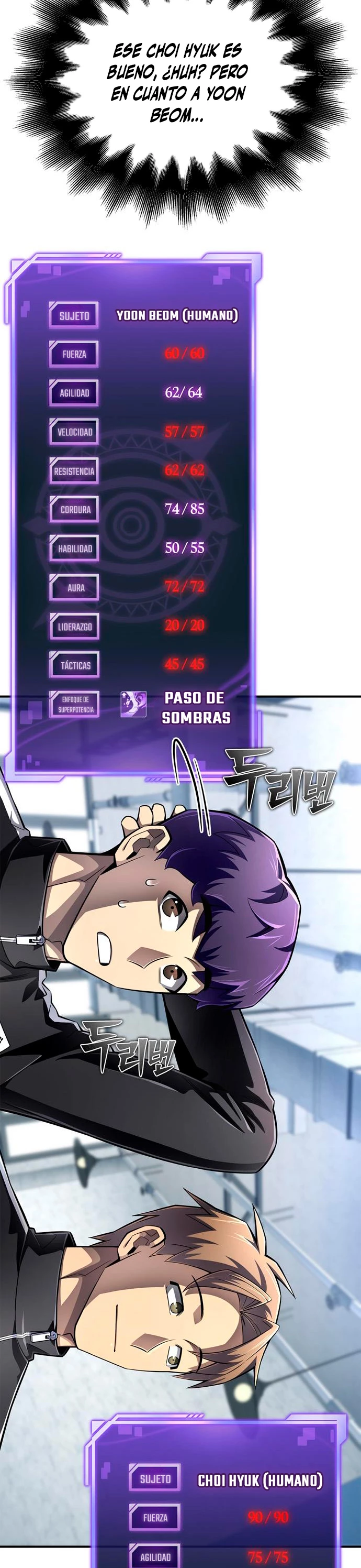Campo de Batalla Super Humano capítulo 71, página 6