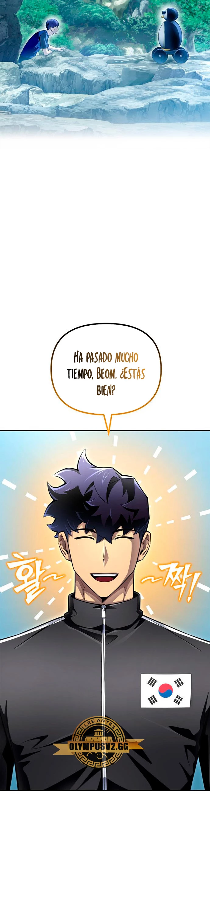 Campo de Batalla Super Humano capítulo 71, página 10