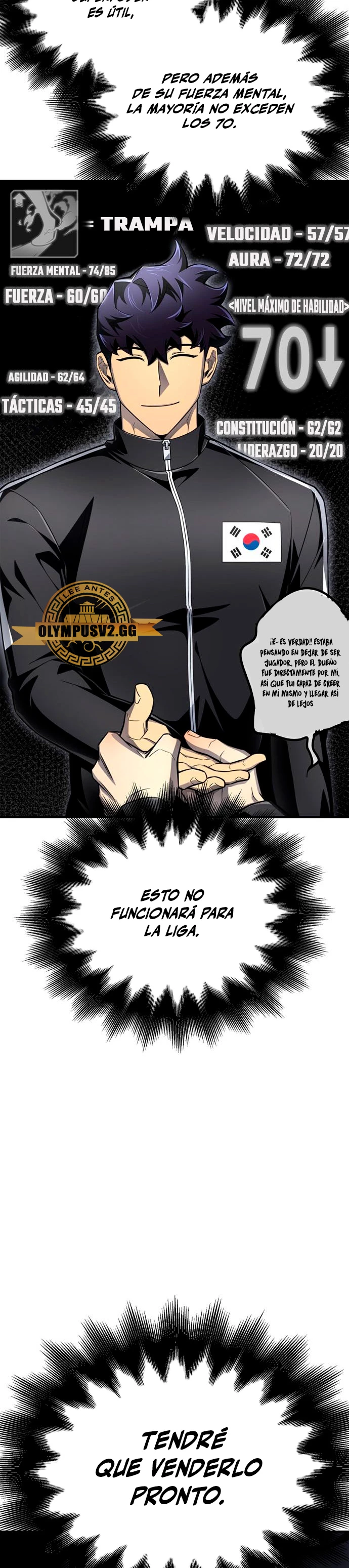 Campo de Batalla Super Humano capítulo 71, página 14