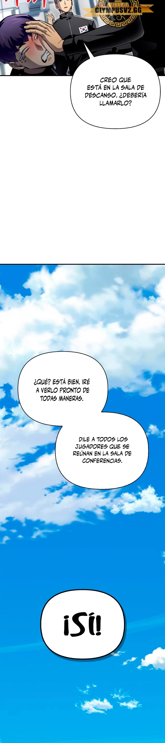 Campo de Batalla Super Humano capítulo 71, página 16