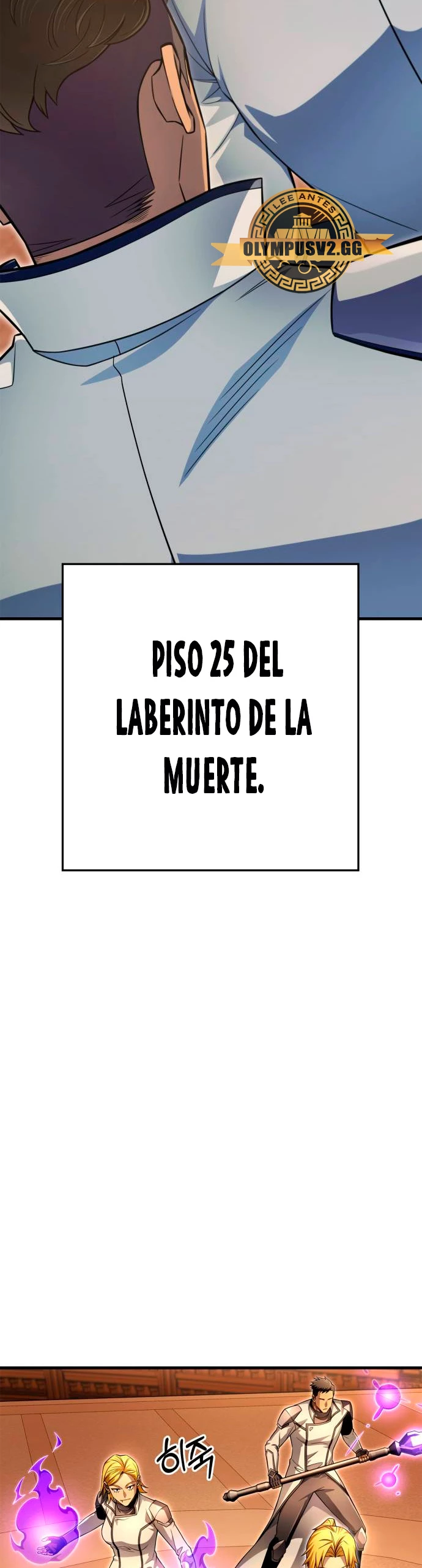Campo de Batalla Super Humano capítulo 72, página 65