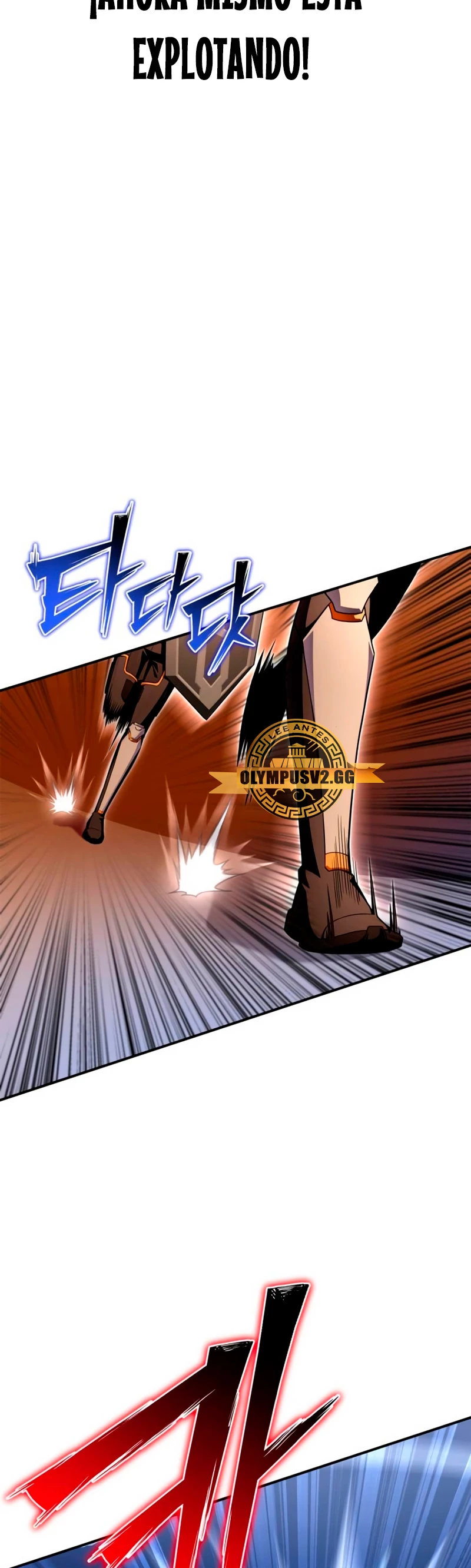 Campo de Batalla Super Humano capítulo 73, página 8
