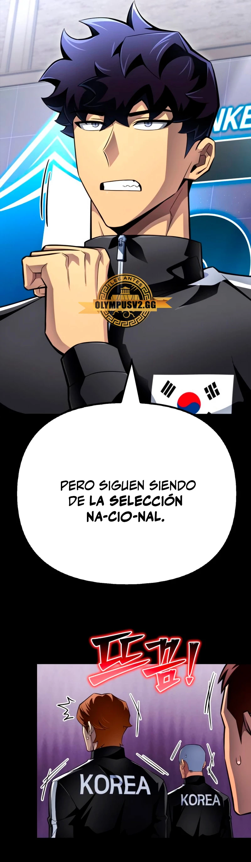 Campo de Batalla Super Humano capítulo 73, página 22