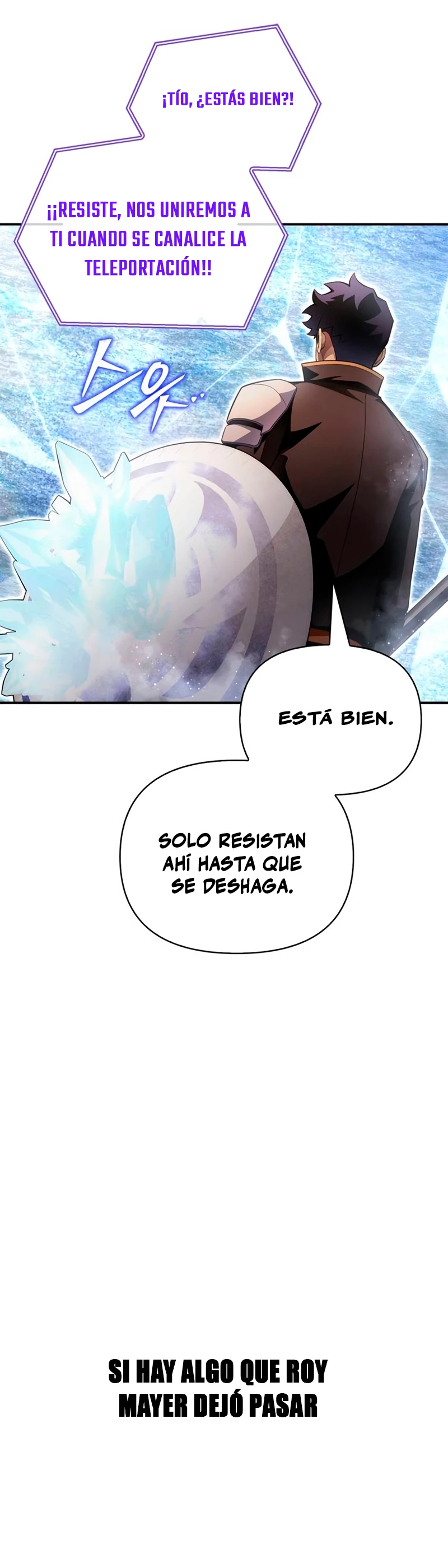 Campo de Batalla Super Humano capítulo 73, página 43
