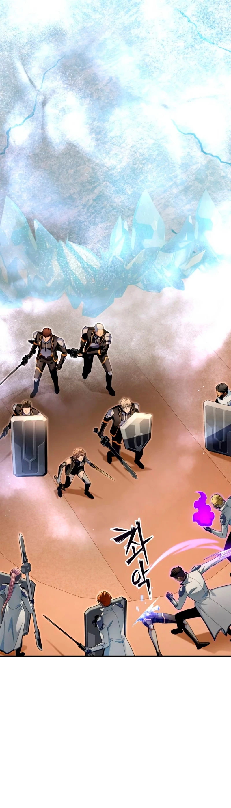 Campo de Batalla Super Humano capítulo 73, página 46