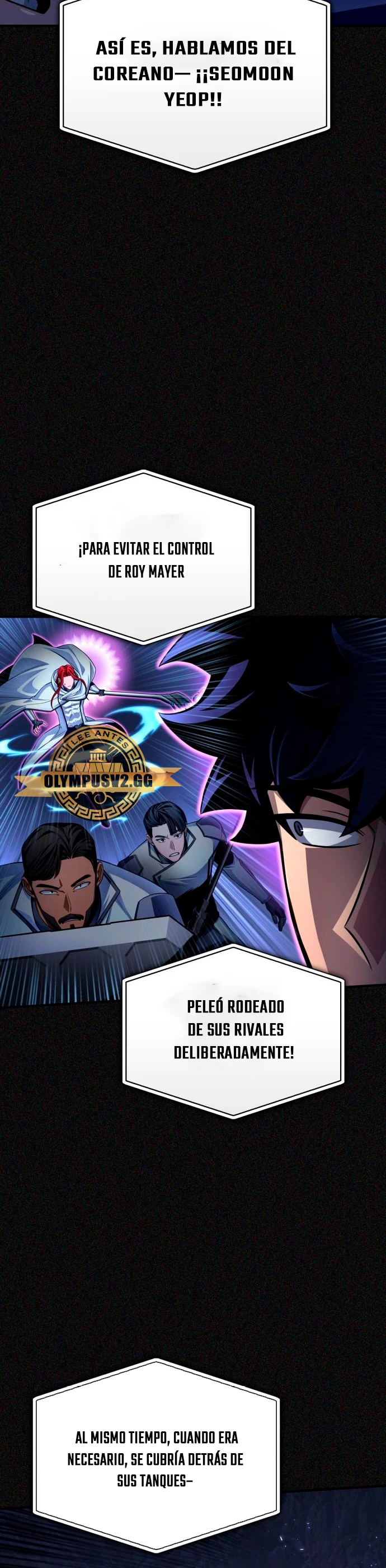 Campo de Batalla Super Humano capítulo 74, página 7