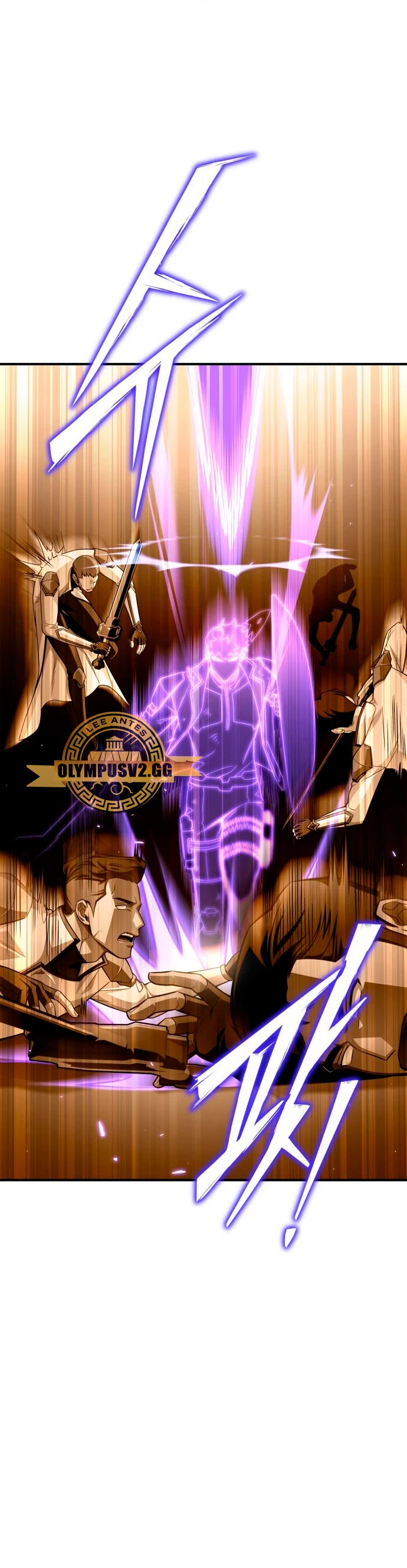 Campo de Batalla Super Humano capítulo 74, página 62
