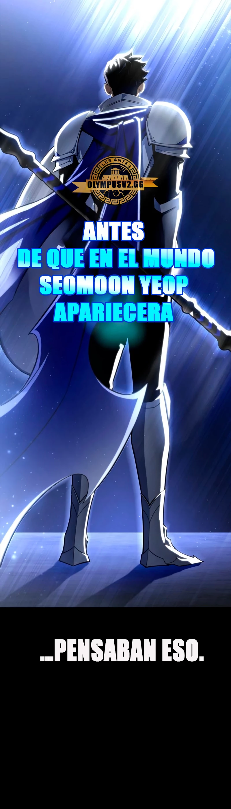 Campo de Batalla Super Humano capítulo 75, página 16