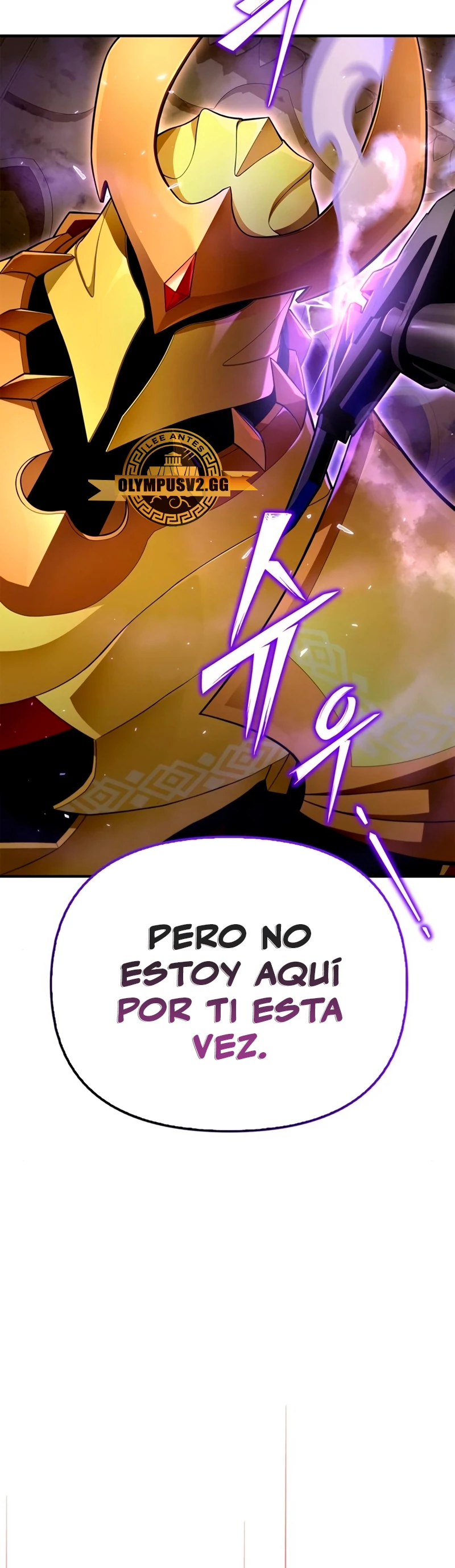 Campo de Batalla Super Humano capítulo 75, página 46