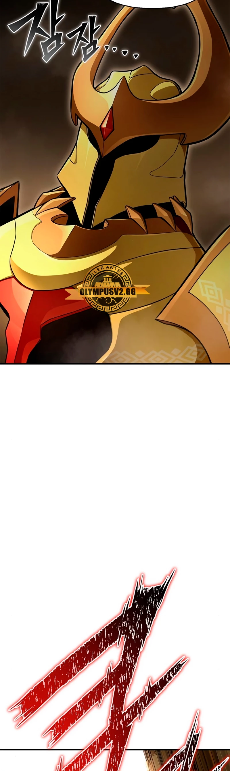 Campo de Batalla Super Humano capítulo 75, página 57