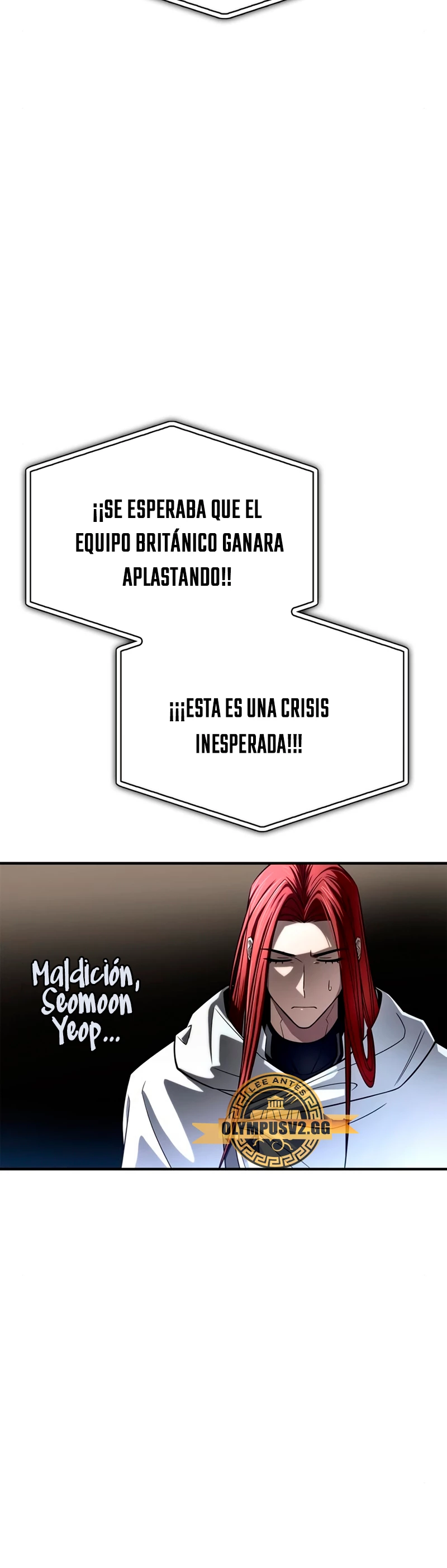 Campo de Batalla Super Humano capítulo 75, página 81
