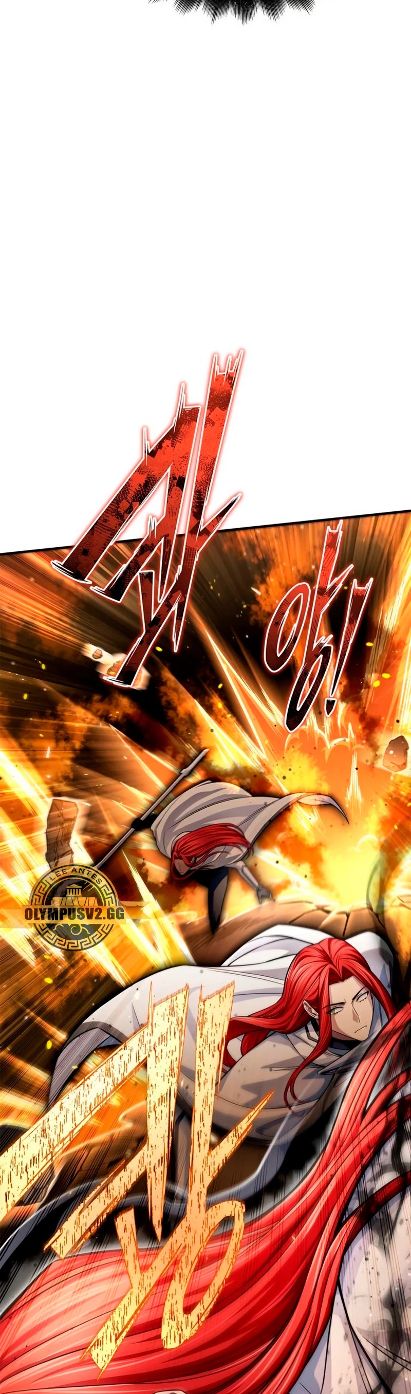Campo de Batalla Super Humano capítulo 76, página 49