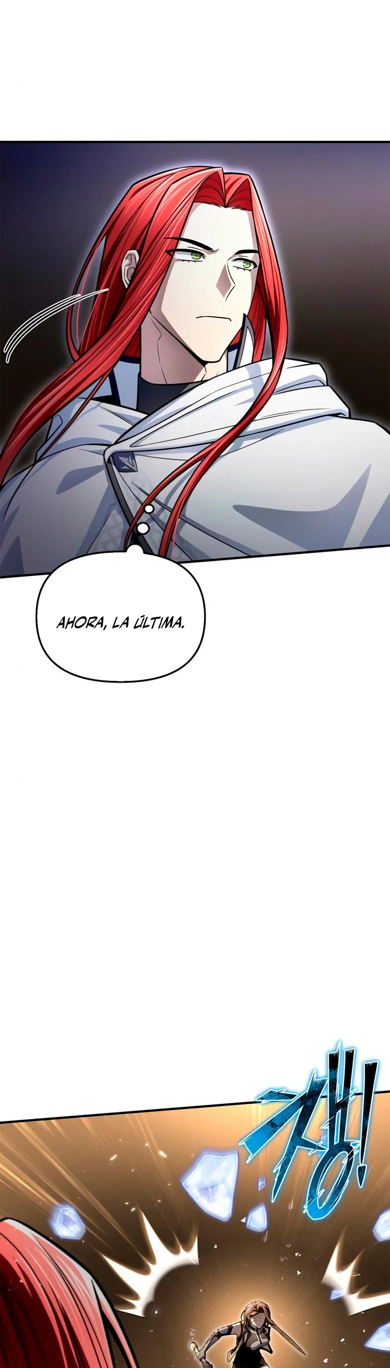 Campo de Batalla Super Humano capítulo 76, página 62