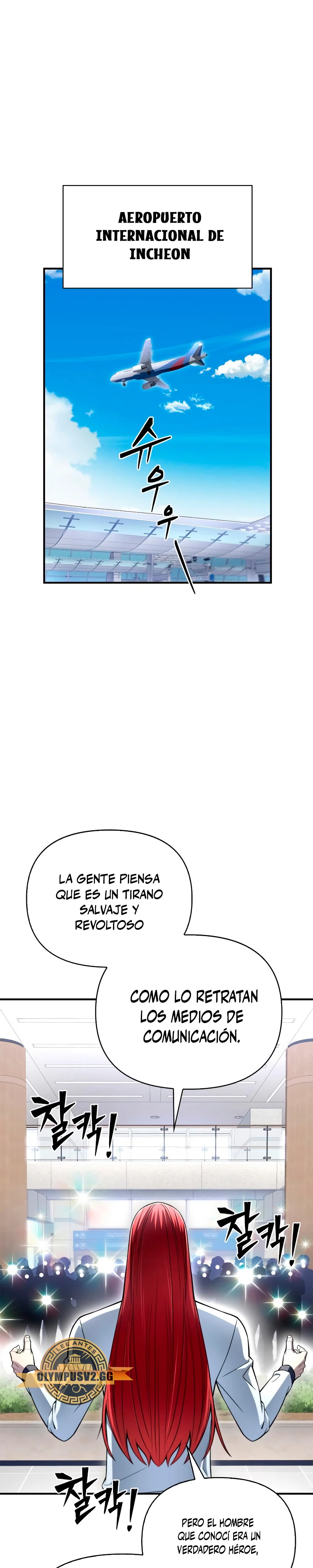 Campo de Batalla Super Humano capítulo 78, página 2
