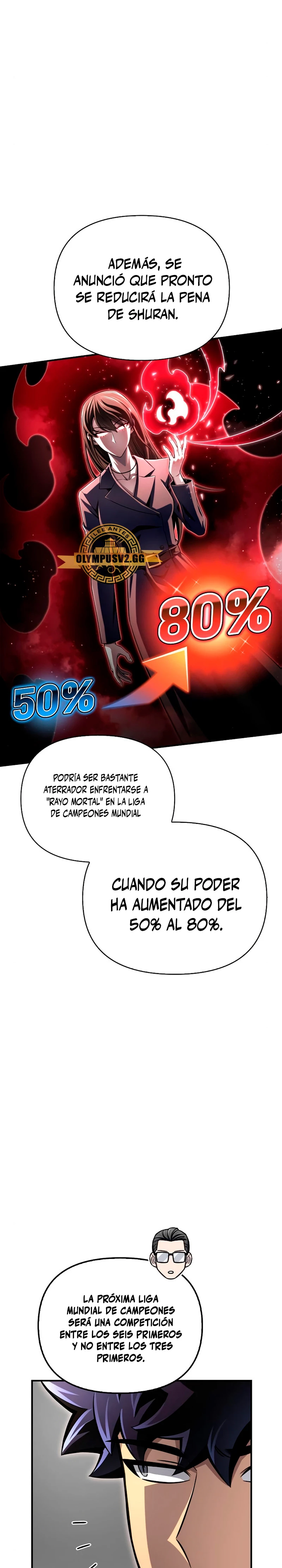 Campo de Batalla Super Humano capítulo 78, página 16