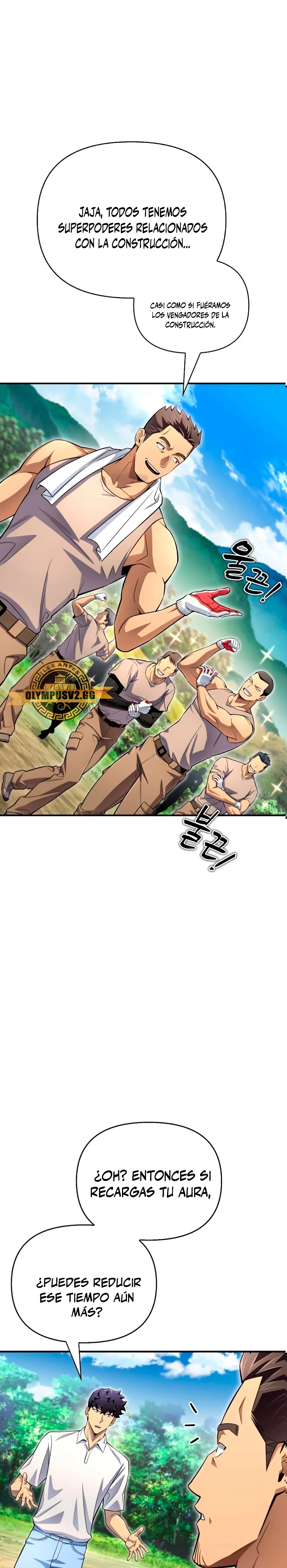 Campo de Batalla Super Humano capítulo 78, página 23