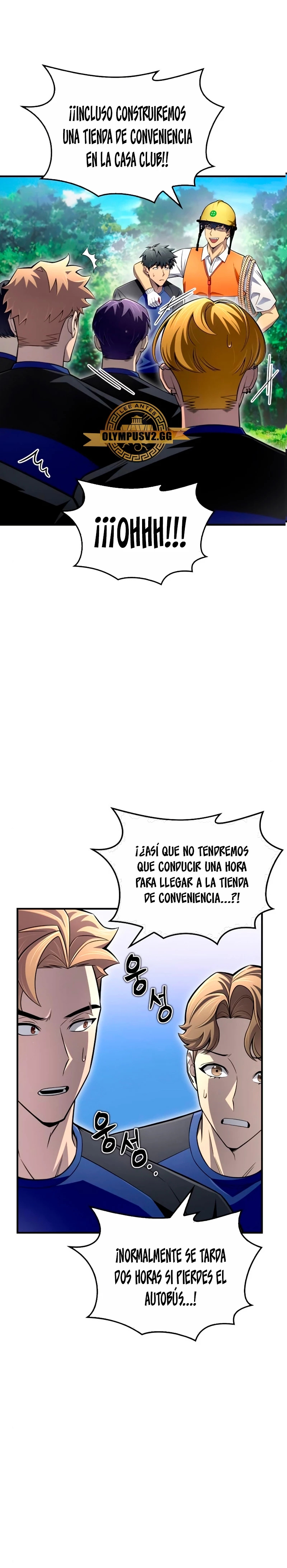 Campo de Batalla Super Humano capítulo 78, página 27