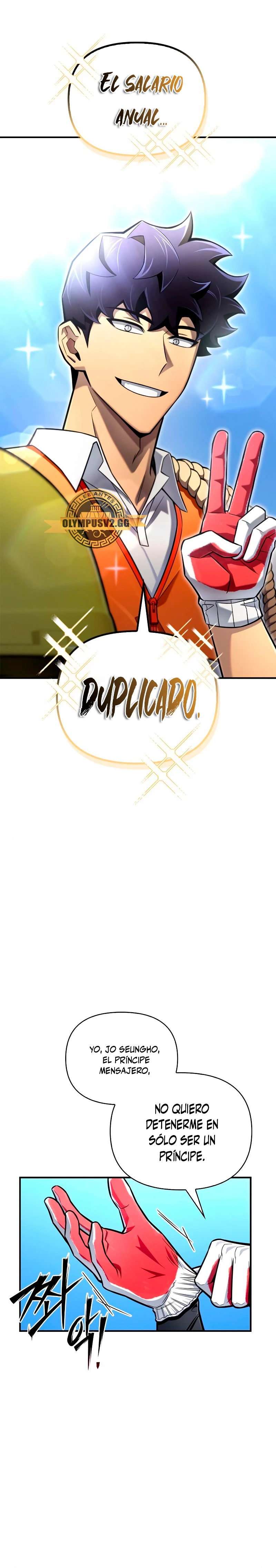 Campo de Batalla Super Humano capítulo 78, página 33