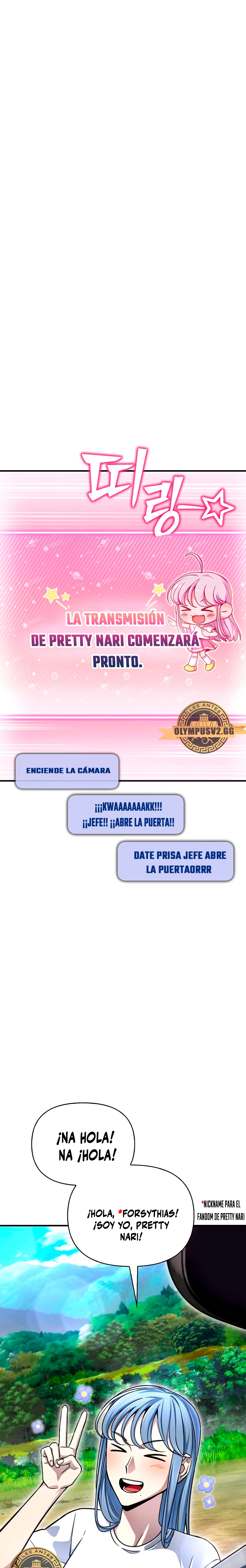 Campo de Batalla Super Humano capítulo 79, página 2