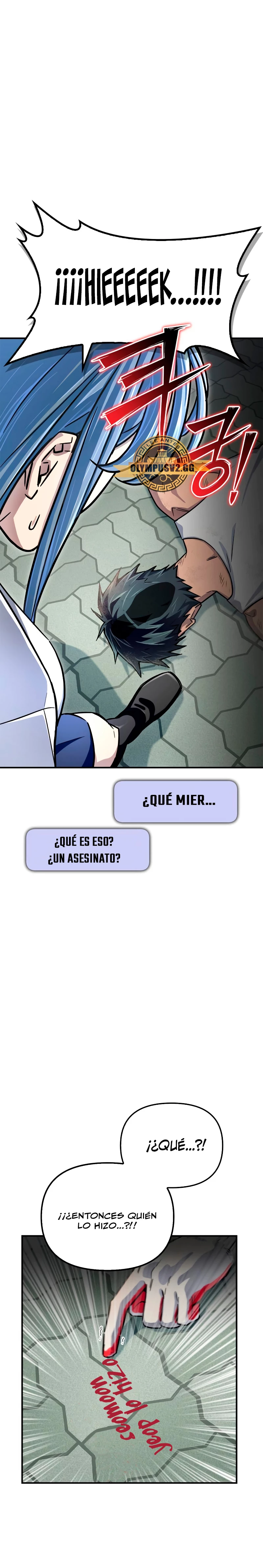 Campo de Batalla Super Humano capítulo 79, página 12