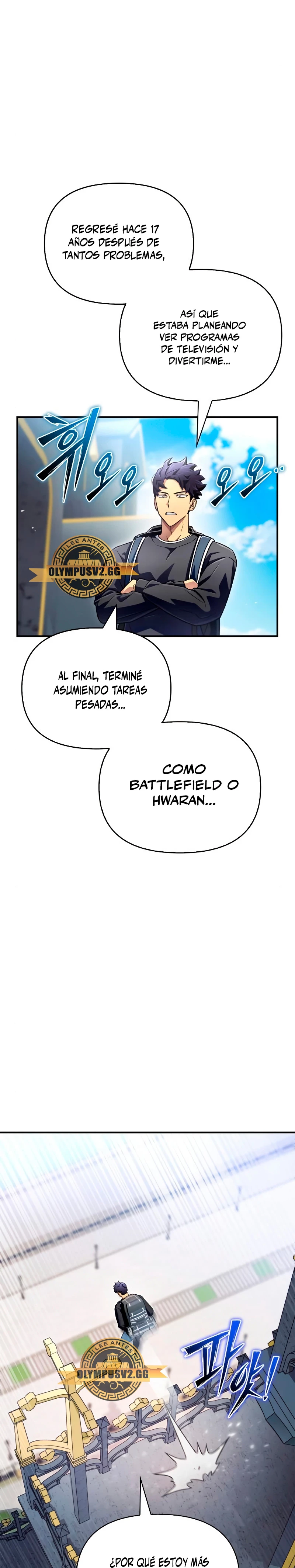 Campo de Batalla Super Humano capítulo 80, página 5